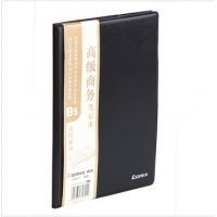 齐心C4612，简约系列皮面本 A5 80页