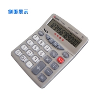 齐心C-888，招财语音型计算器/中台机