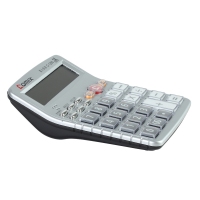 齐心1260，仿金属面板语音计算器（爆款一口价）/中台机C-1260