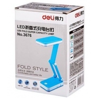 得力3676， LED折叠式充电台灯