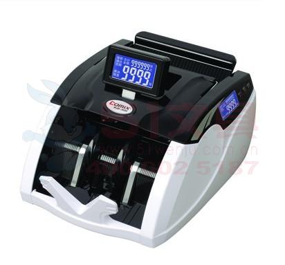 齐心JBYD-3600（C），全智能语音型点钞机