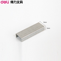 得力0010，10#订书钉