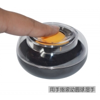 得力9109，滚动式湿手器