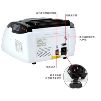 齐心JBYD-3600（C），全智能语音型点钞机
