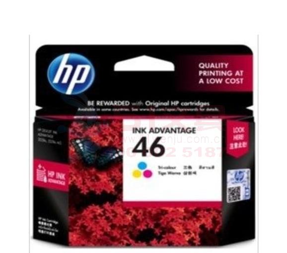 惠普46彩色，原装墨盒750页彩色墨盒，大容量墨盒适用于HP2020hc/2520hc/2529/2029喷墨打印机
