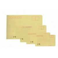 兴文，C5优质牛皮纸信封，7号信封229*162mm牛皮信封