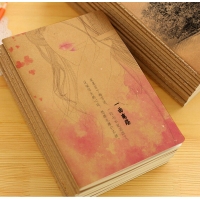 （特惠品）朝阳16K100型白芯缝线本（1/10/140）牛卡车线本（白纸本）爆款一口价 朝阳缝线本，轧线本