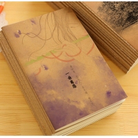 （特惠品）朝阳16K100型白芯缝线本（1/10/140）牛卡车线本（白纸本）爆款一口价 朝阳缝线本，轧线本