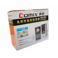 齐心OP500C，免软件彩屏指纹考勤机