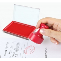 齐心B3720，方型快干印台（爆款一口价），印泥 速干印台 财务用品 红色/蓝色