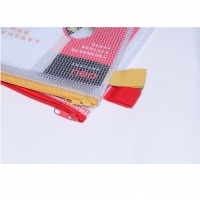得力5591，A5网格拉链袋