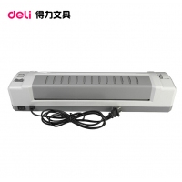 得力3894，A3过塑机
