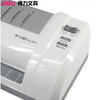 得力3894，A3过塑机
