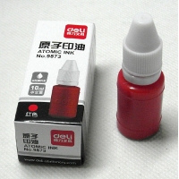 得力9873，原子印油