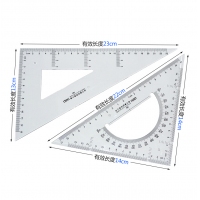 得力6425,25cm三角尺