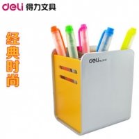 得力9137，笔筒(铂锐系列)