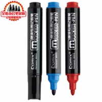 齐心818，物流专用记号笔，MK818油性记号笔，红色记号笔/蓝色记号笔/黑色记...