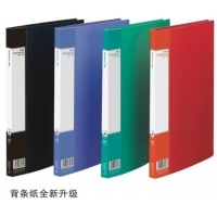 齐心AB600A，A4单强力夹（爆款一口价），轻便夹 A4单强力夹 单夹文件夹 ...