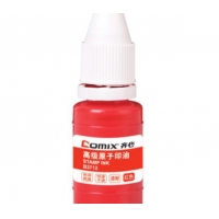 齐心B3712，高级原子印油（10ml)红色
