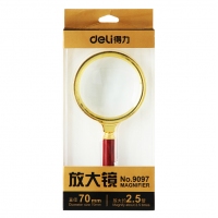 得力9097，2.5倍金属放大镜 70mm放大镜