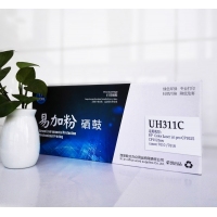 UH313M 朝阳U品 彩色硒鼓(HP)