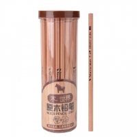 得力S907，2B筒装原木铅笔