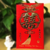 大号红包“喜”字-6个/包（1/300）可装10000元红包，喜字红包套 利事封