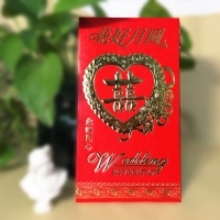 大号红包“喜”字-6个/包（1/300）可装10000元红包，喜字红包套 利事封