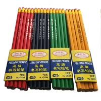 小松树3544， 超省钱带皮头六角铅笔(爆款一口价），HB铅笔-HJ3544特价铅笔