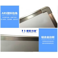 UB1020 朝阳U品 超省钱单面易擦白板-100*200CM （6块/件）