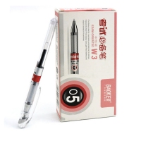 W3 宝克 考试专用笔