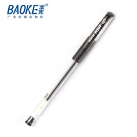 880F 宝克 0.5mm中性笔