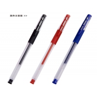 880D 宝克 0.5mm中性笔