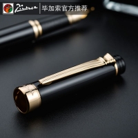 PS-5505 毕加索 礼品钢笔
