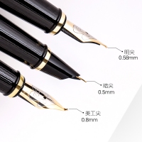 烂笔头238，金雕龙头铱金钢钢笔，238学生钢笔