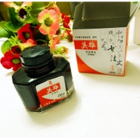 英雄201#，红色墨水，红墨水-爆款