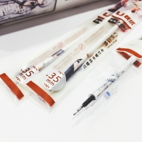 F100 联优 0.35mm白色恋人全针管中性笔芯-碳黑