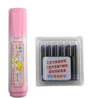 白雪M-19，1+1+6可擦墨囊钢笔组合-可擦蓝M19