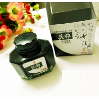 英雄 204#黑色墨水-爆款