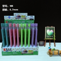 凯莱亚165， 自动铅笔
