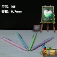 凯莱亚165， 自动铅笔