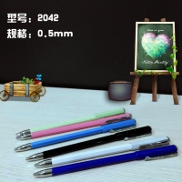 凯莱亚2042，自动铅笔