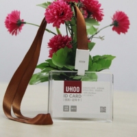 优和6615，横式亚克力证件卡套/胸卡/工作证/学生工牌/门禁/公交卡套/证件套/员工胸牌/厂牌