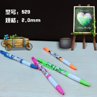 凯莱亚529，2.0mm自动铅笔