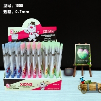 凯莱亚1230，自动铅笔