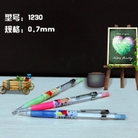 凯莱亚1230，自动铅笔