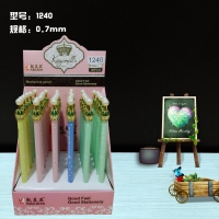 凯莱亚1240，0.5mm自动铅笔