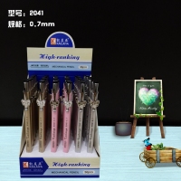 凯莱亚2041，自动铅笔