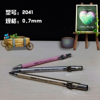 凯莱亚2041，自动铅笔