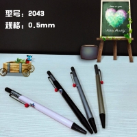 凯莱亚2043，自动铅笔